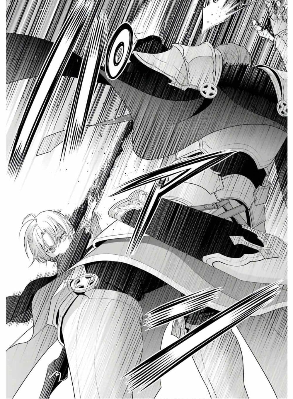 Noble Reincarnation ~Blessed With the Strongest Power From Birth~ 4.1 แปลไทย