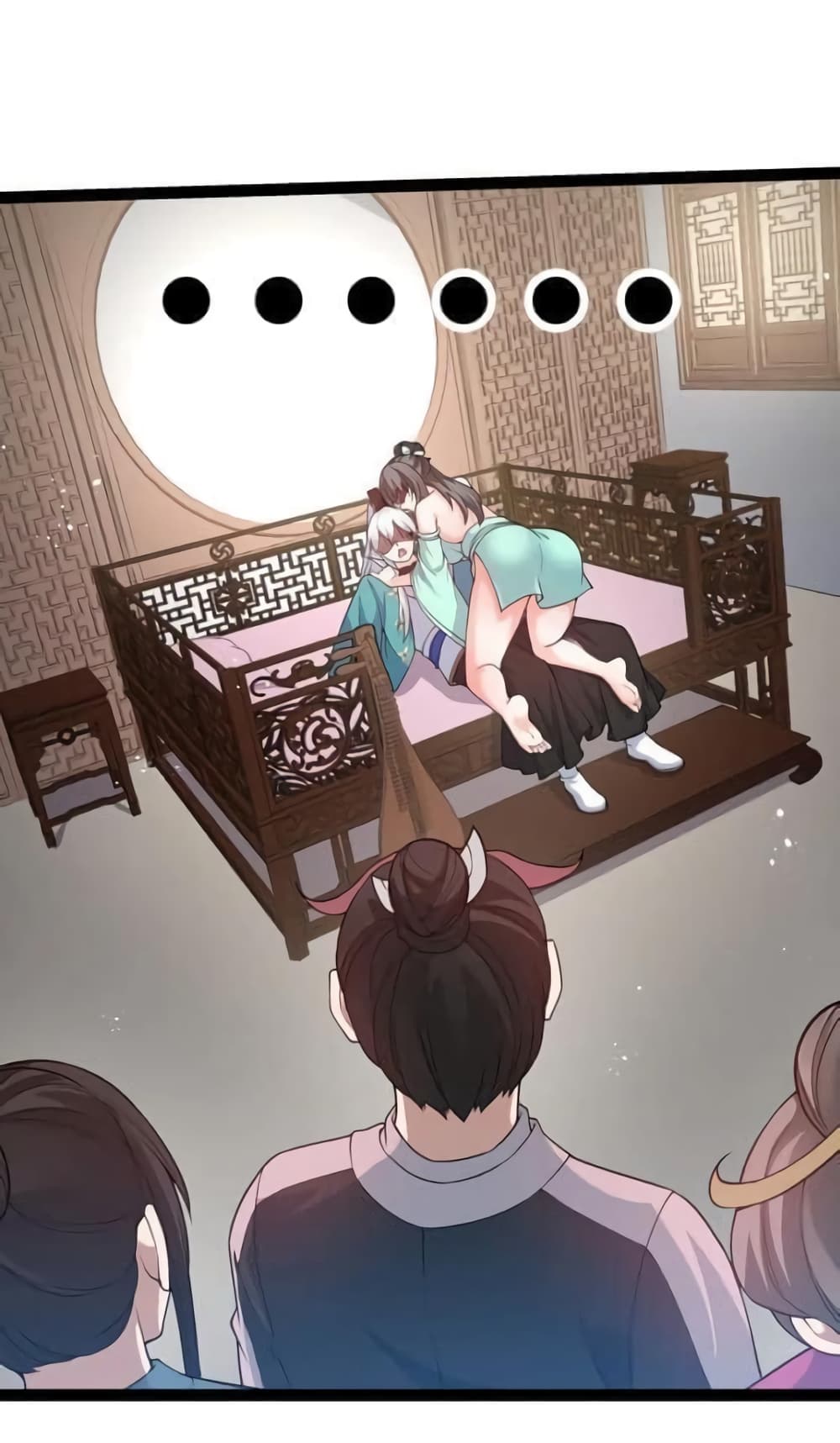Godsian Masian from Another World 45 แปลไทย