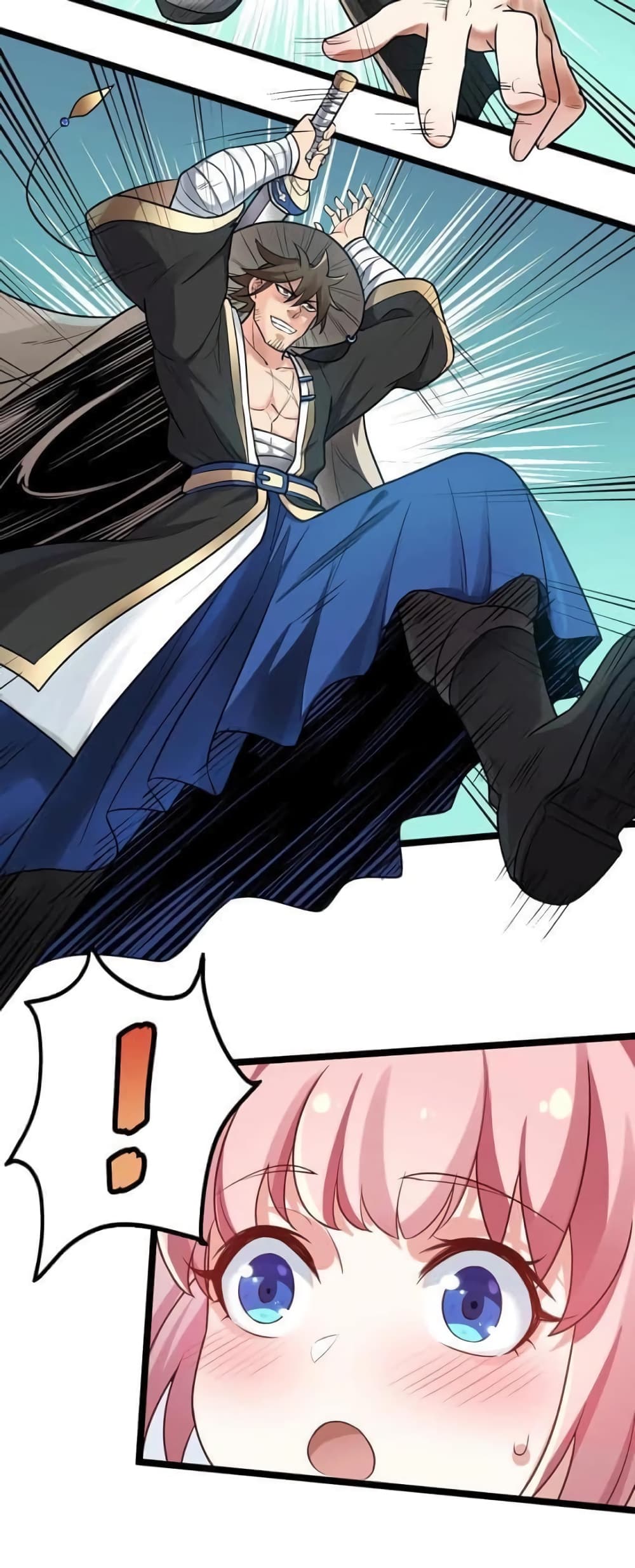 Godsian Masian from Another World 5 แปลไทย