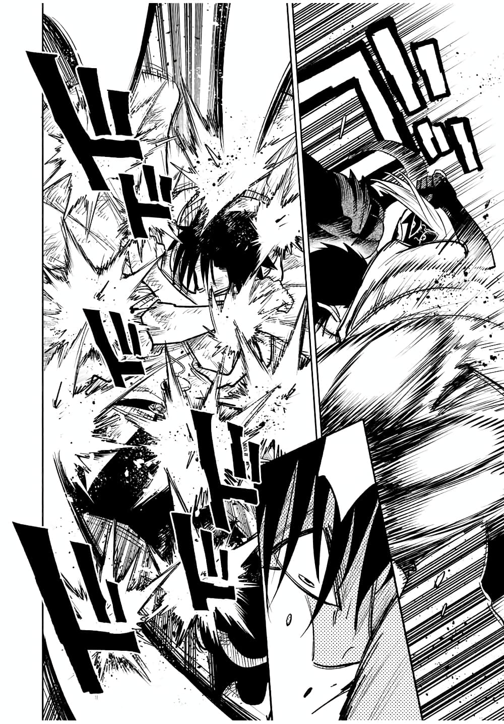 Fuguushoku [Kanteishi] ga Jitsu wa Saikyou Datta 49.2 แปลไทย