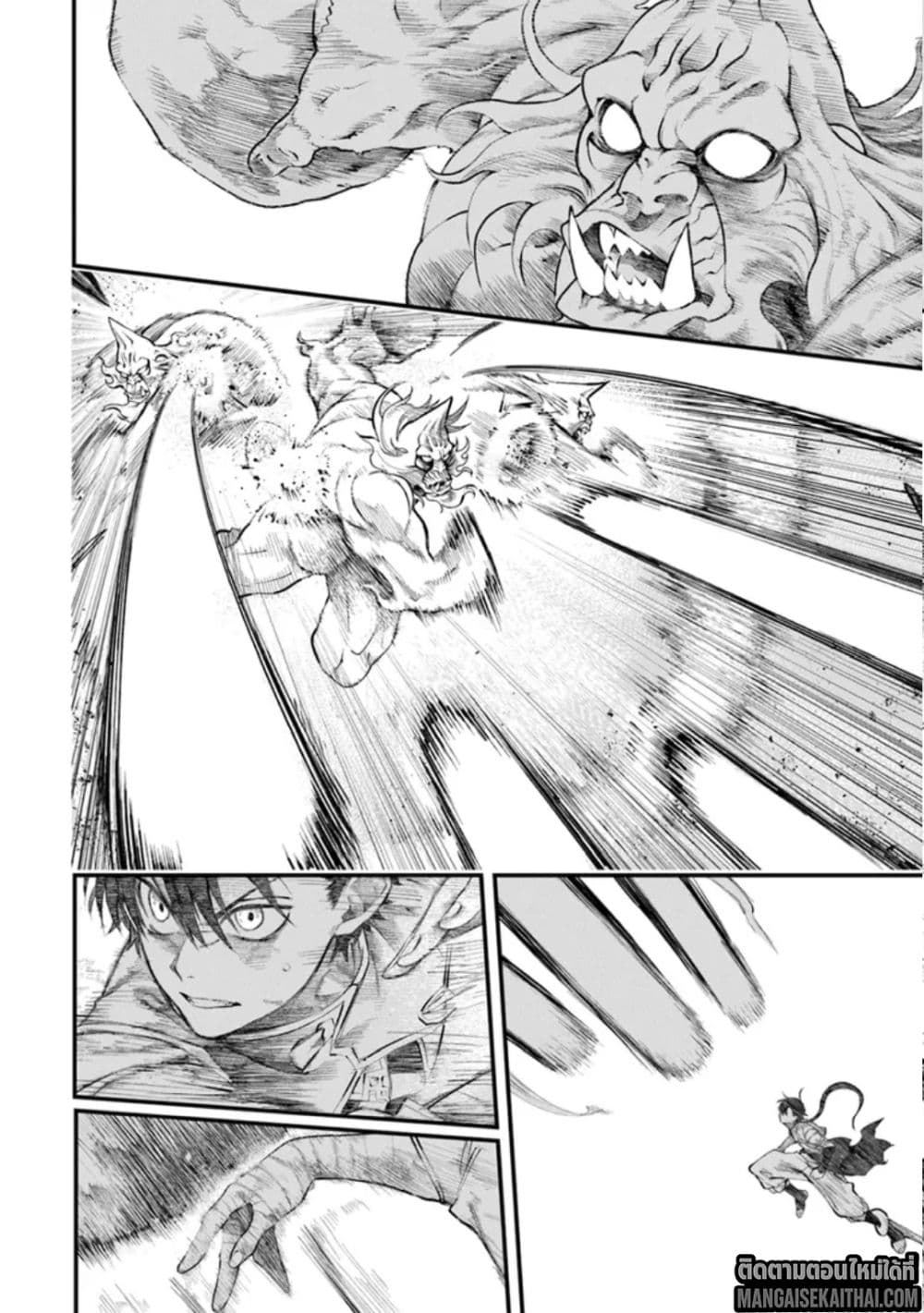 Bushinden - Ikenie ni Sasagerareta Ore wa, Kami ni Hirowaretakeshi wo Kiwameru 3.3 แปลไทย