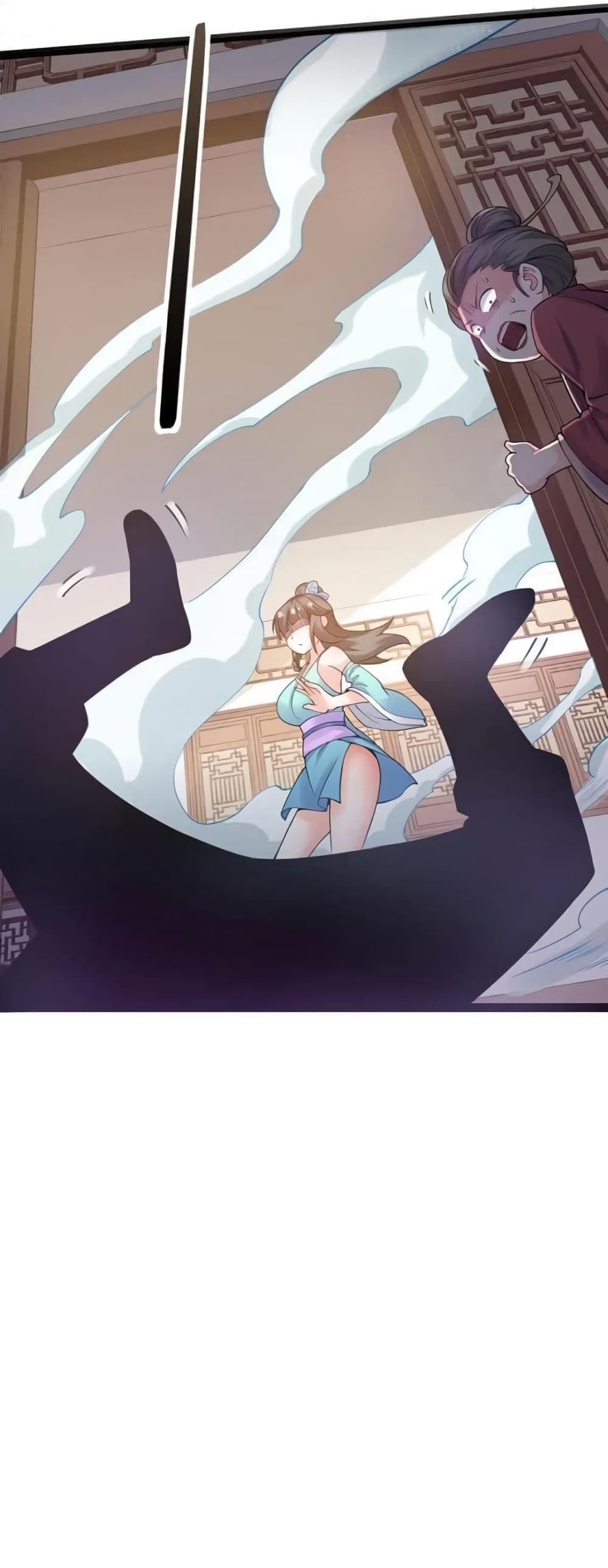 Godsian Masian from Another World 45 แปลไทย