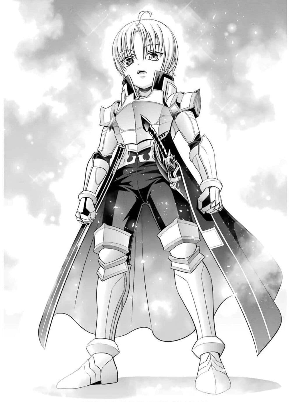 Noble Reincarnation ~Blessed With the Strongest Power From Birth~ 5.1 แปลไทย