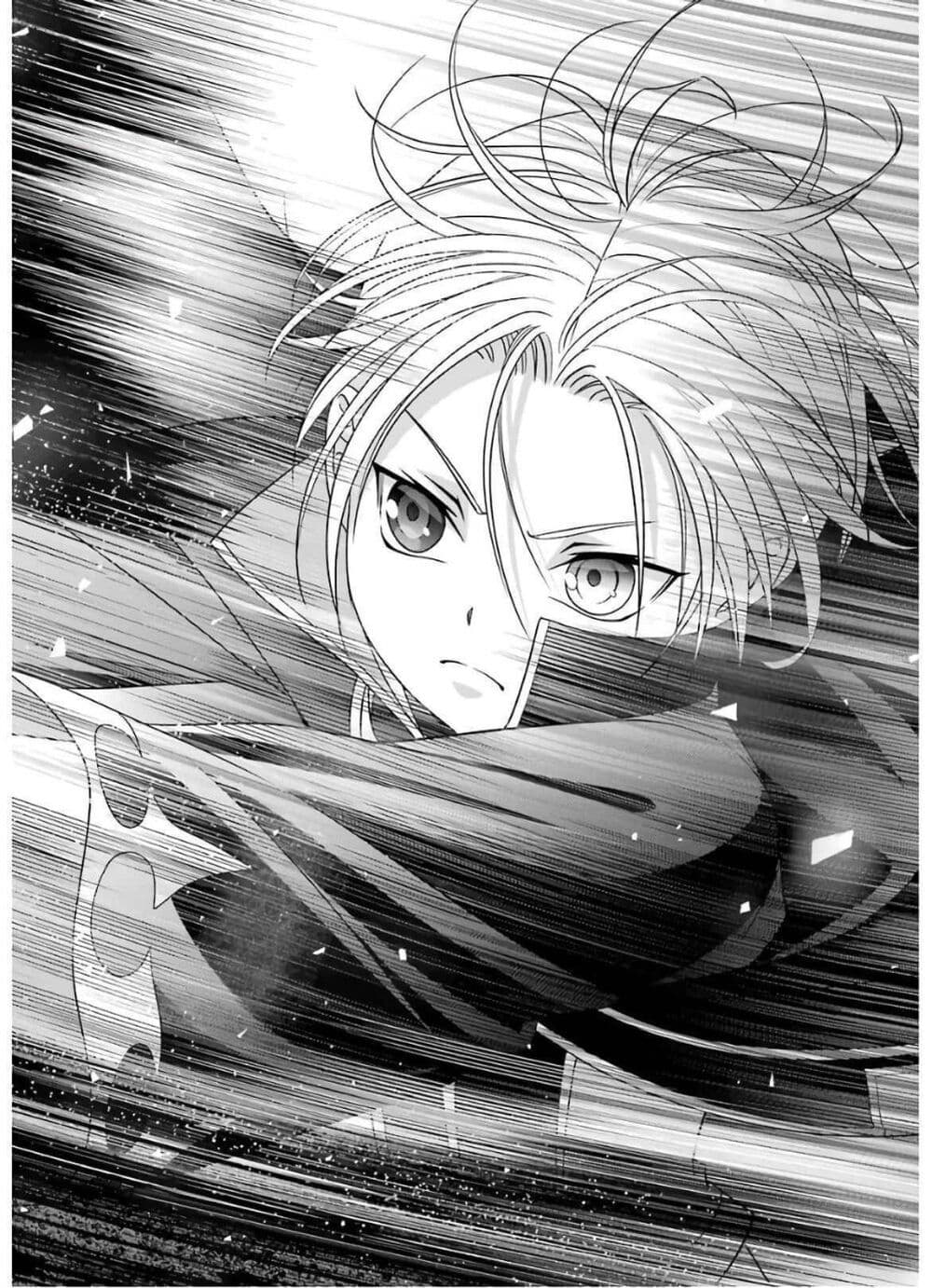 Noble Reincarnation Blessed With The Strongest Power From Birth Noble Reincarnation ~Blessed With the Strongest Power From Birth~ขอโทษ