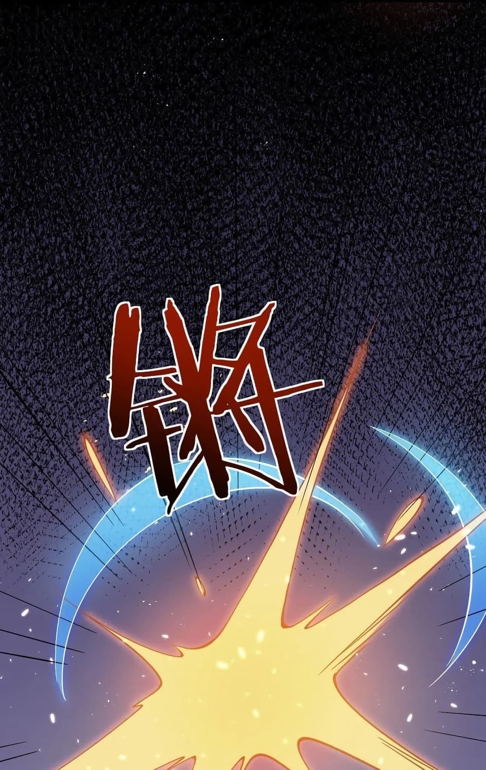 Godsian Masian from Another World 53 แปลไทย