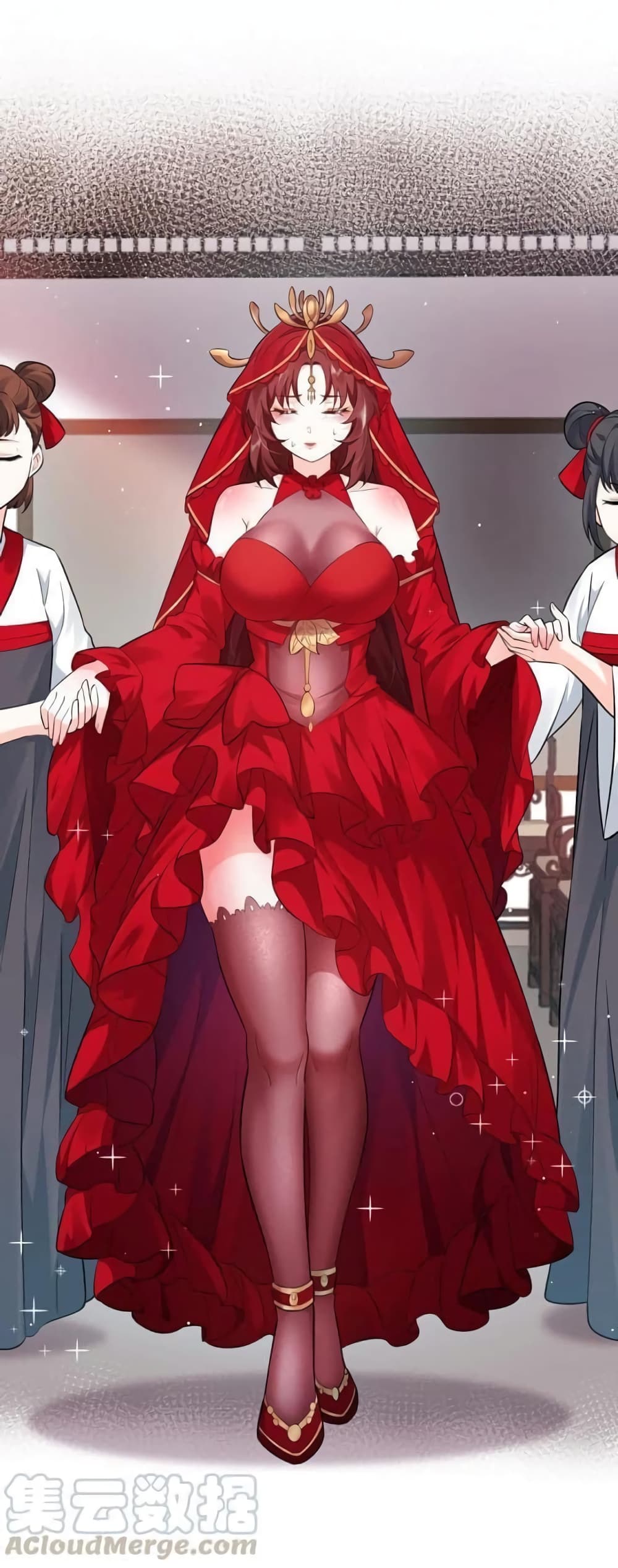 Godsian Masian from Another World 36 แปลไทย