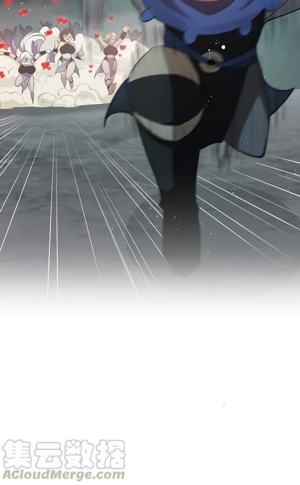 Godsian Masian from Another World 41 แปลไทย