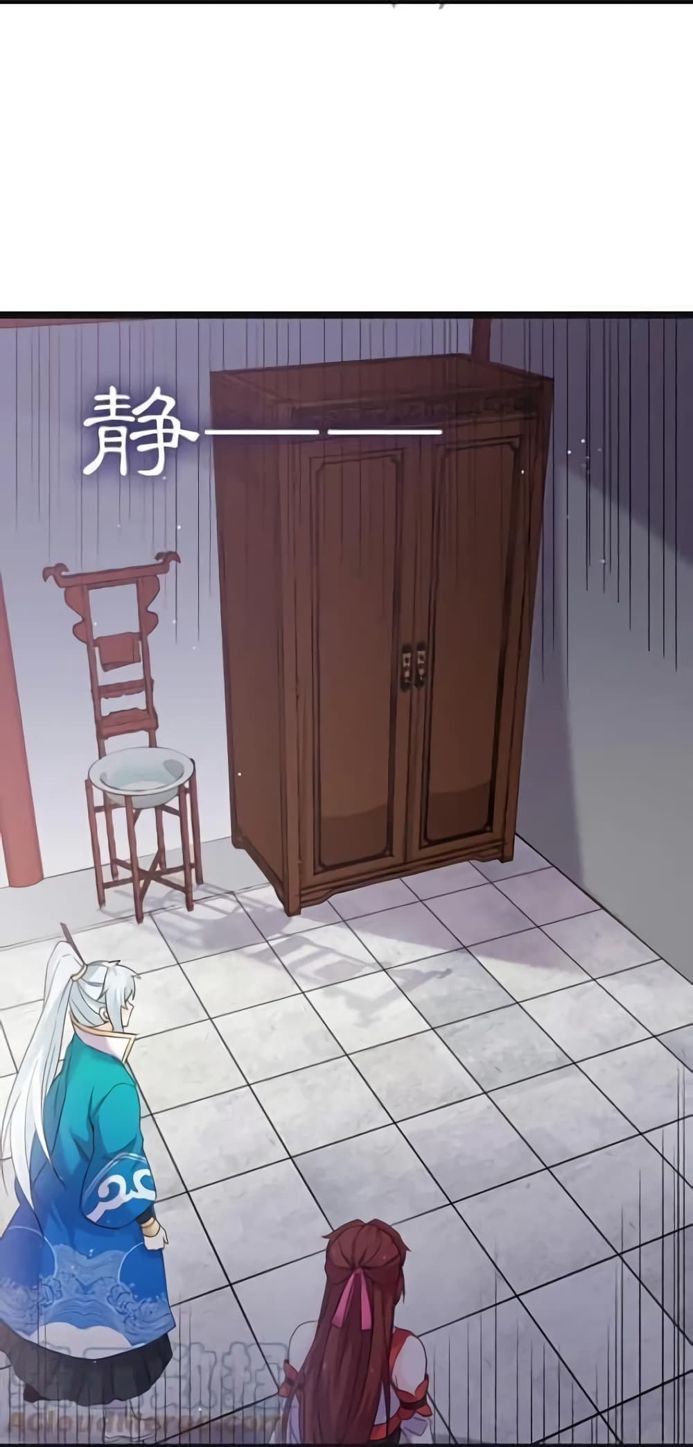 Godsian Masian from Another World 48 แปลไทย