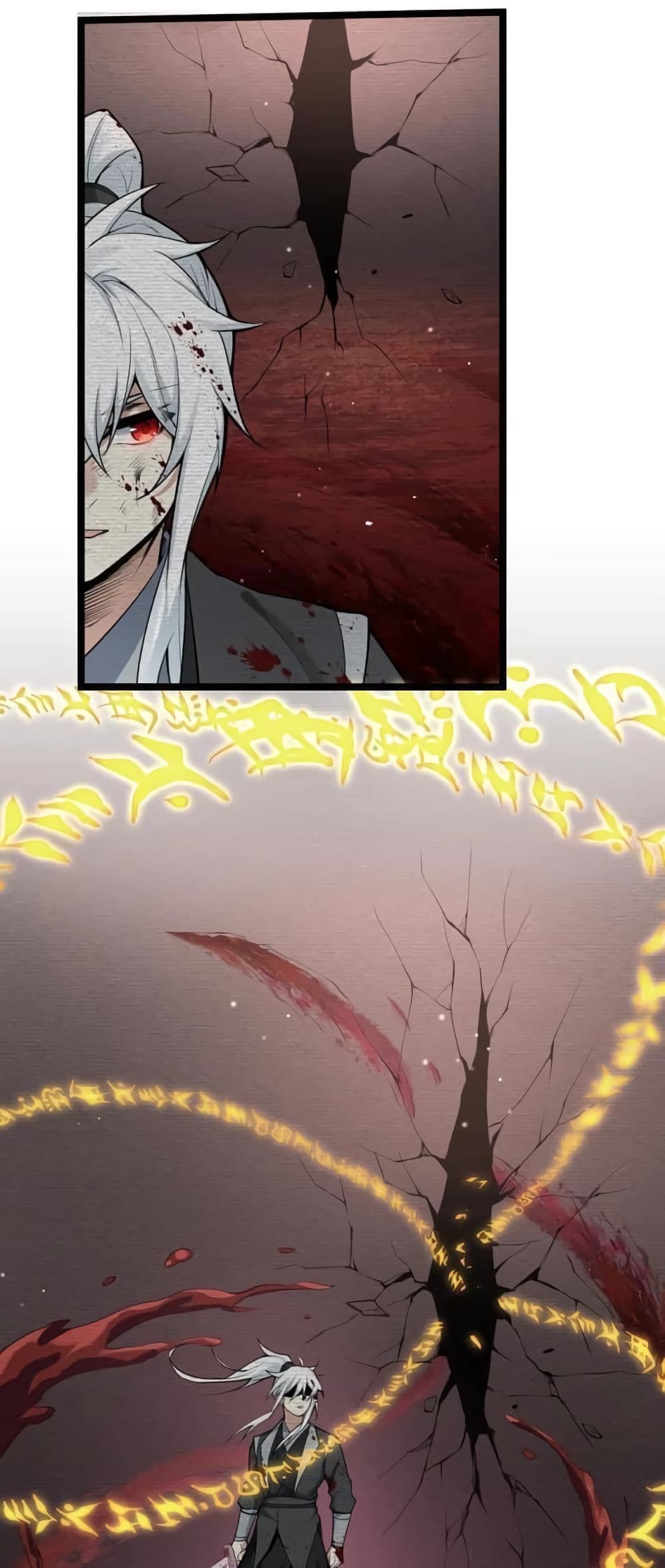 Godsian Masian from Another World 32 แปลไทย