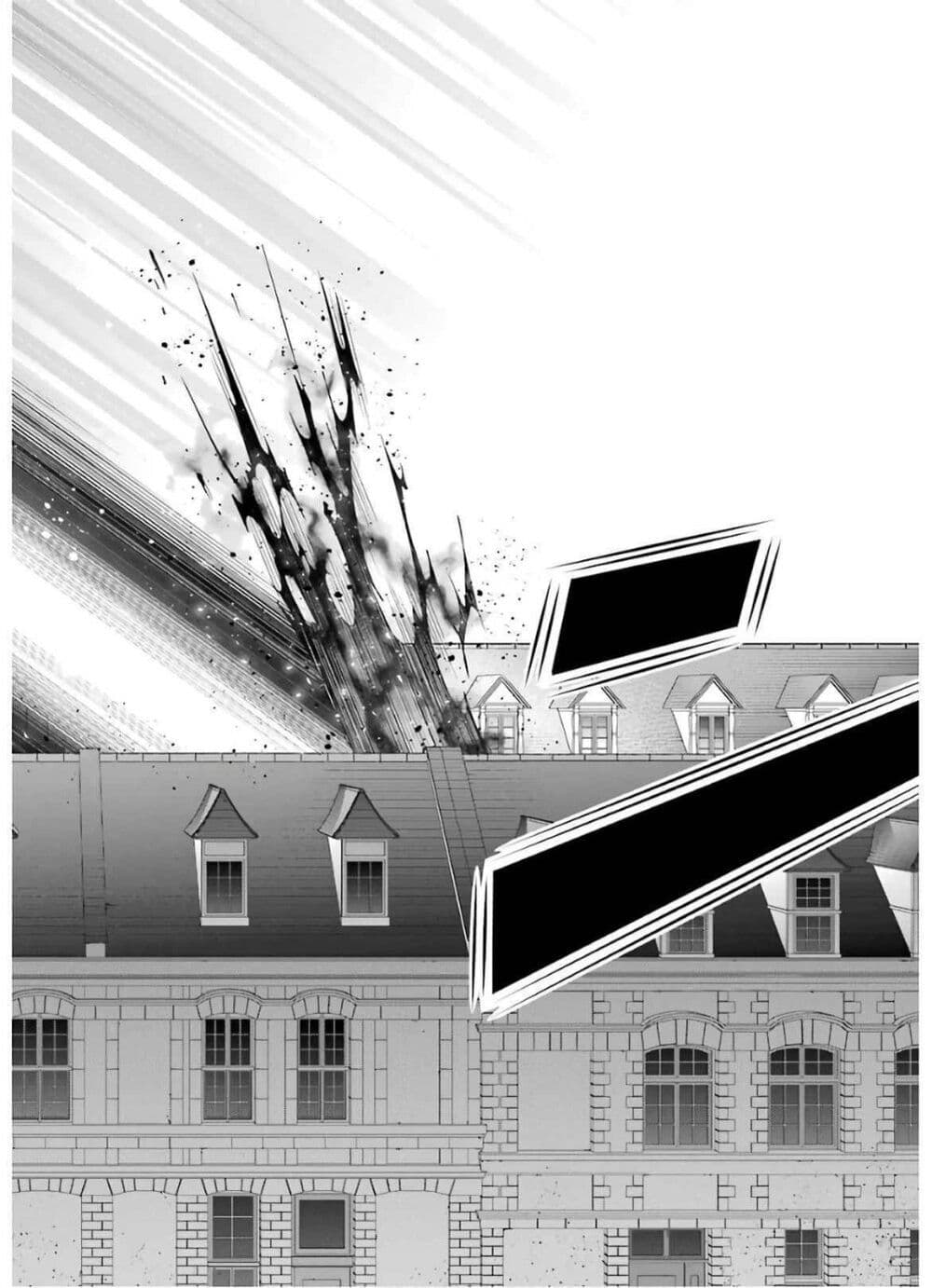 Noble Reincarnation ~Blessed With the Strongest Power From Birth~ 5.1 แปลไทย