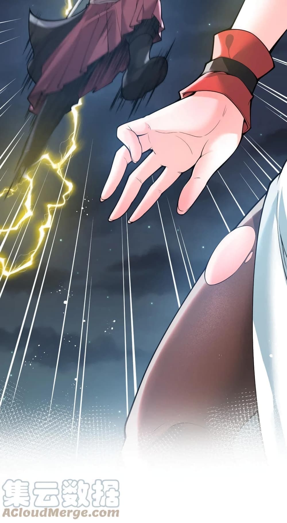 Godsian Masian from Another World 53 แปลไทย