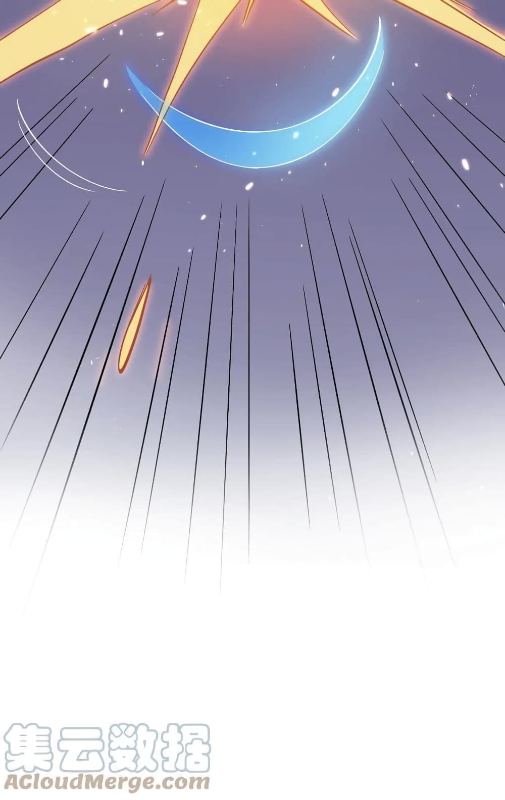 Godsian Masian from Another World 53 แปลไทย