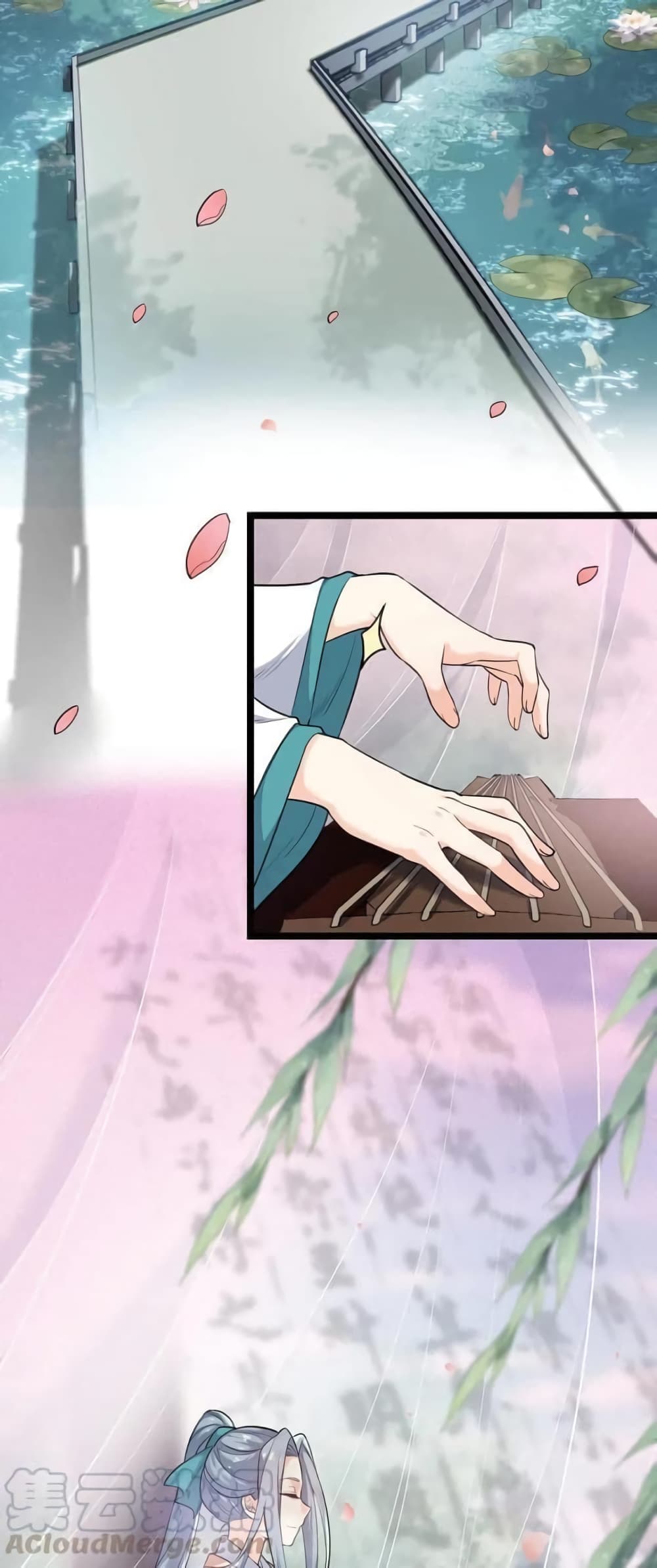 Godsian Masian from Another World 2 แปลไทย