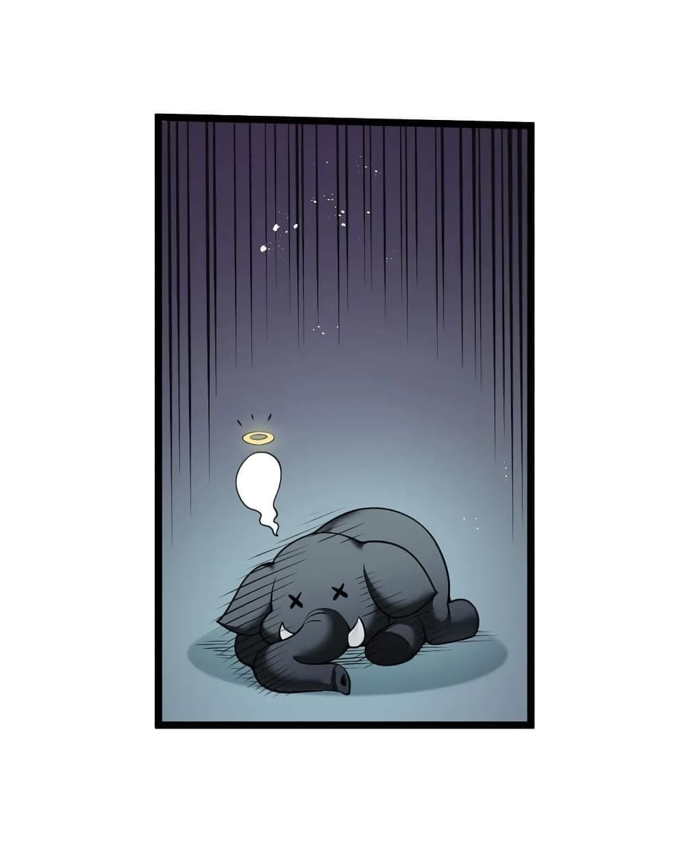 Godsian Masian from Another World 33 แปลไทย