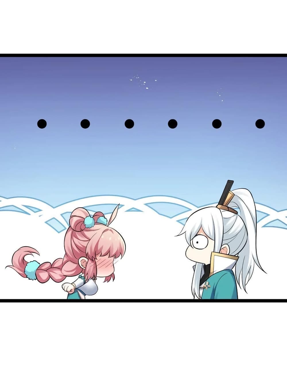 Godsian Masian from Another World 31 แปลไทย