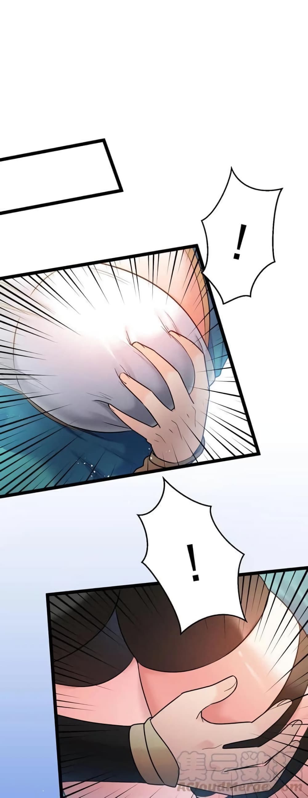 Godsian Masian from Another World 13 แปลไทย