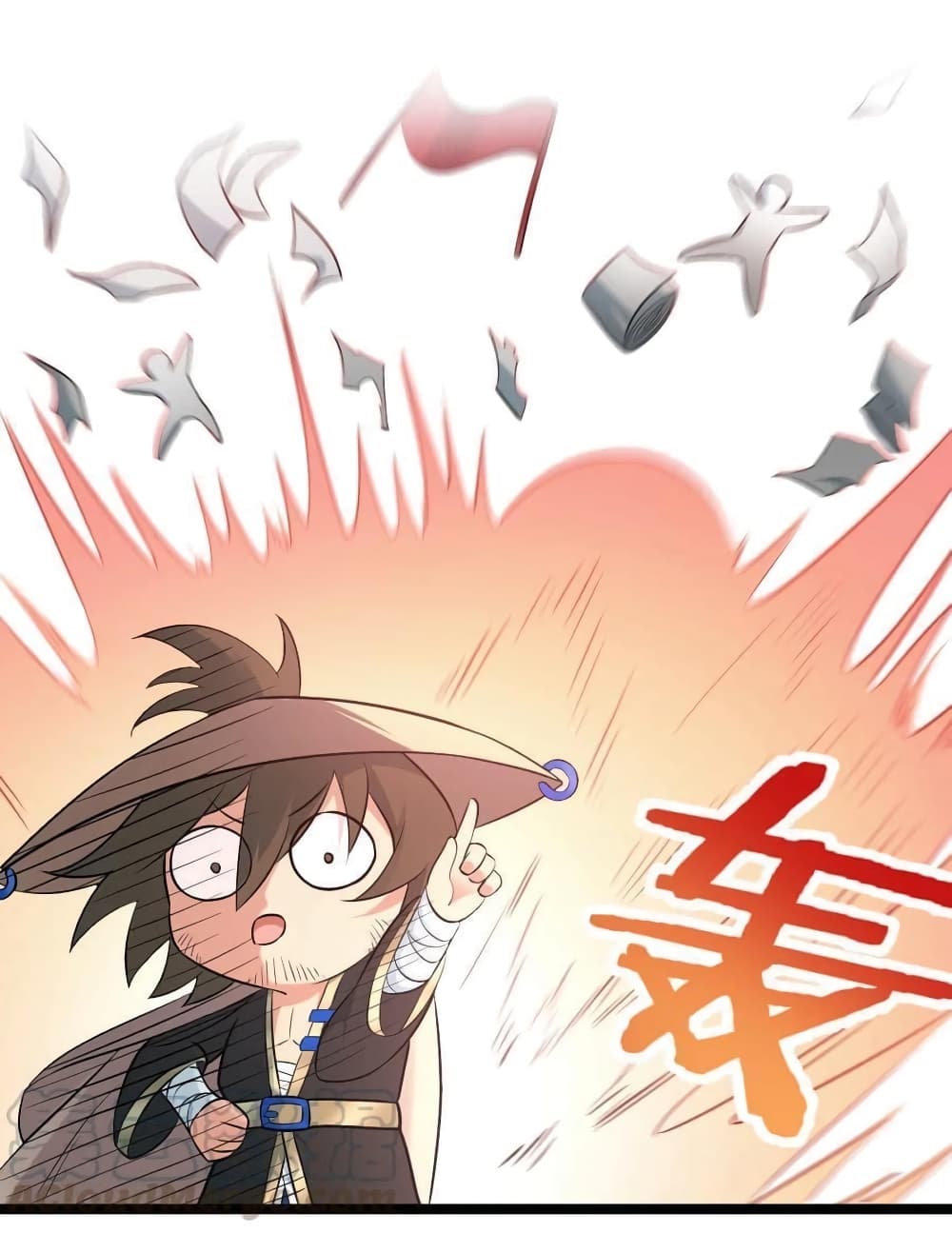Godsian Masian from Another World 41 แปลไทย